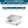 Deep Rectangle Plate Basin with Hole Rack Pallet Stainless Steel Bbq Food Plate with Grid Mesh Dessert Dinner Restaurant Trays