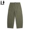 :CHOCOOLATEit Herren Cargohose mit geradem Bein und lockerem Schnitt