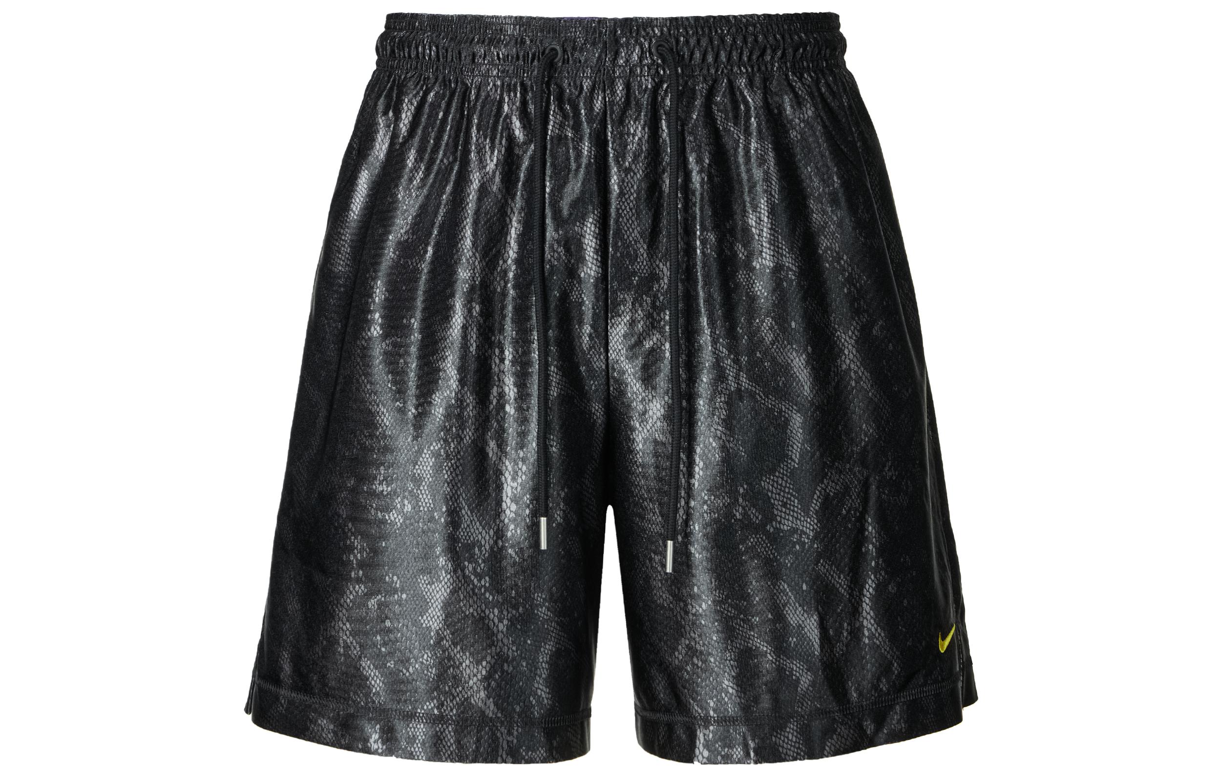 Nike Kobe Dri FIT Standard Issue Reversible Basketball Shorts FZ0932-010 M