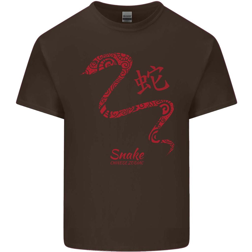 Chinese Zodiac Shengxiao Year of the Snake Unisexs Light Cotton TShirt