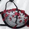 High-Quality Black Embroidered Lingerie Set with Steel Ring