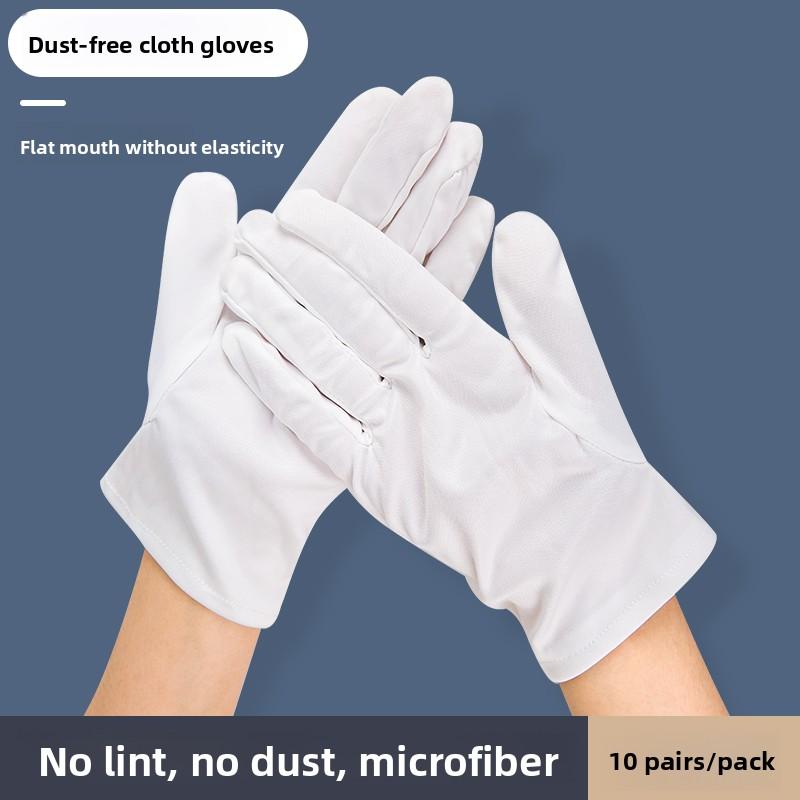 Clean Room Protective Gloves Ultra-Fine Fiber Dust-Free Comfortable Breathable Gloves(Elastic Style) M