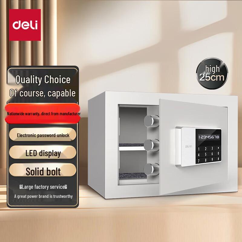 Deli Electronic Password Hidden Security Safe Box
