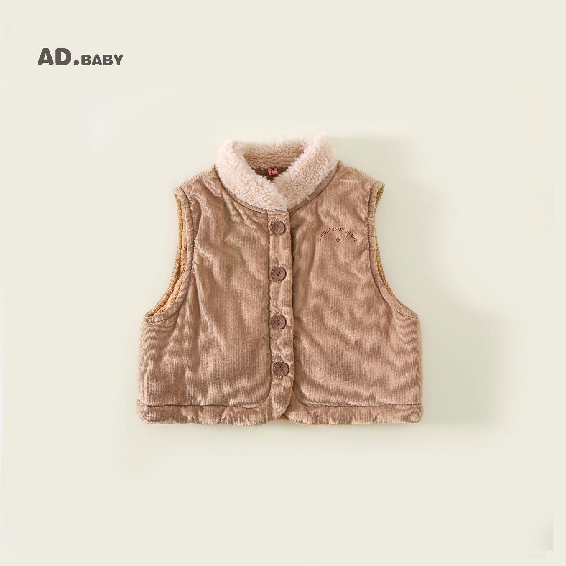 

2025 Kids Autumn & Winter Korean Style Embroidered Quilted Jacket & Vest Set for Boys and Girls. 90 cm