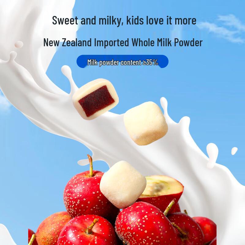 Licheng Probiotic Hawthorn Milk Chews
