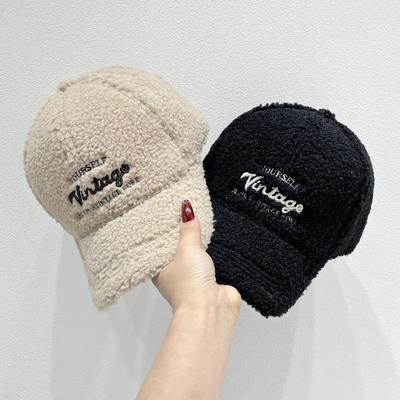 Koreanischer Stil Damen Bestickte Plüsch Winter Baseballkappe