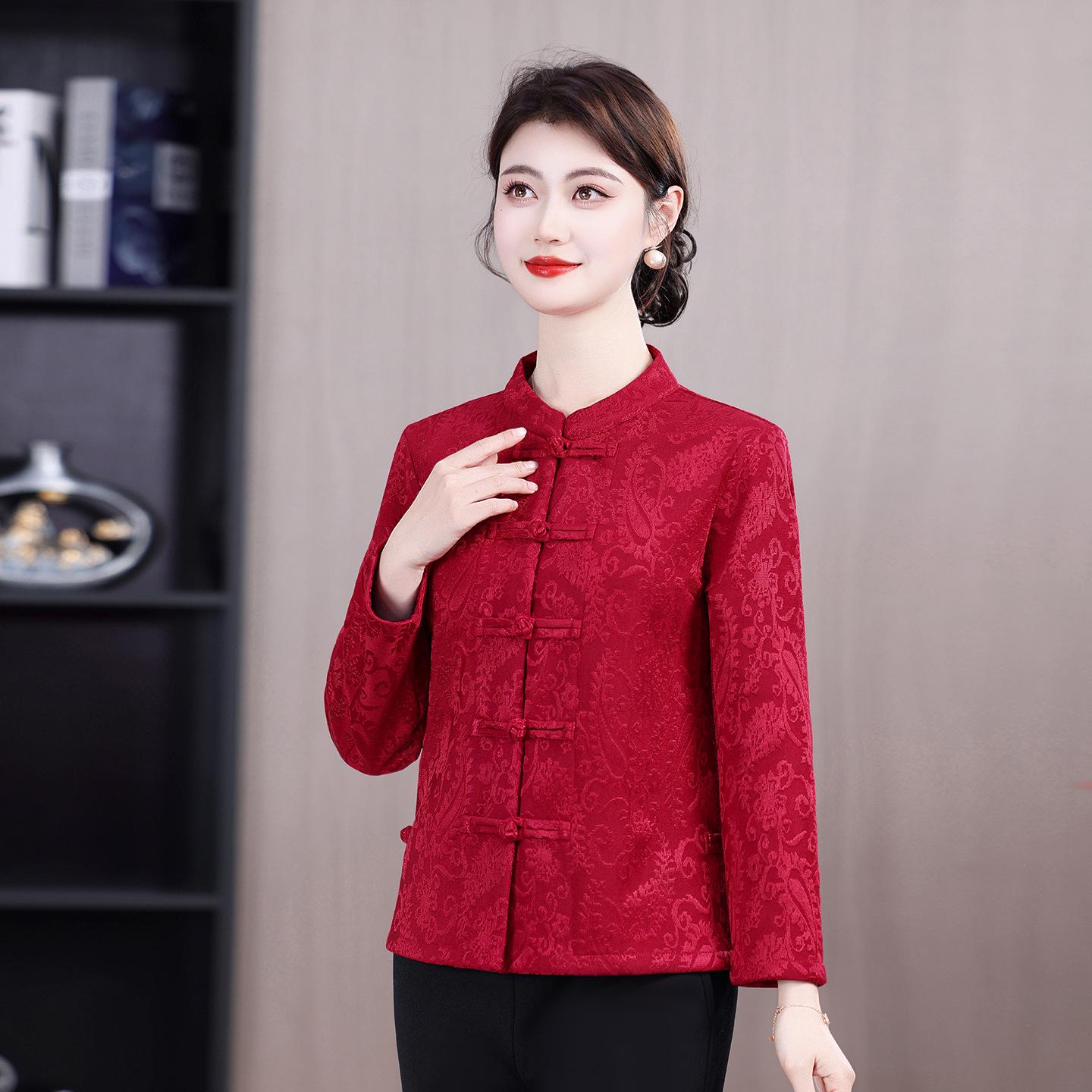 

Autumn/Winter Chinese Fashion Slim-Fit Jacquard Cardigan with Frog Buttons and Stand Collar for Middle-Aged and Elderly 3XL (120-135 lbs)