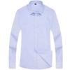 Men's Business Casual Long Sleeve Shirt
