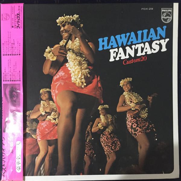 

LP Record BLUE HAWAIIANS SOUTH SEA MELODIAN Hawaiians Fantasy Custom20 FDX29 PHILIPS Japan World Music Used