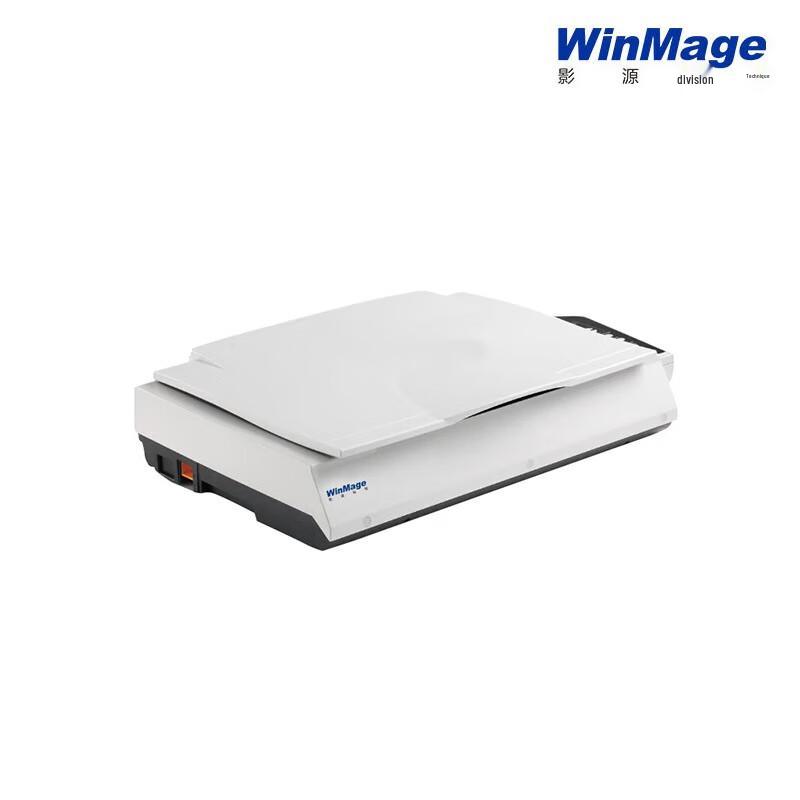 Yingyuan M2580E A3 Color Flatbed Scanner CN Plug (adapter Included)