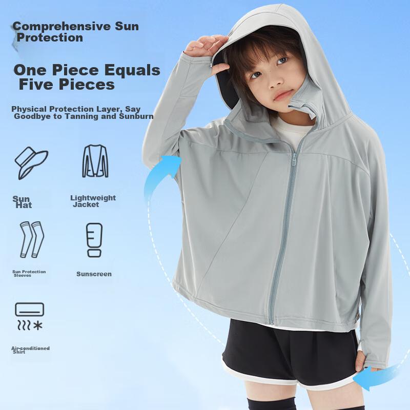 Ousen Children's Sun Protection Clothing, Boys And Girls Outdoor UPF50 UV Protection, Breathable Thin Skin Coat, Baby Ice Silk Sun Protection Garment