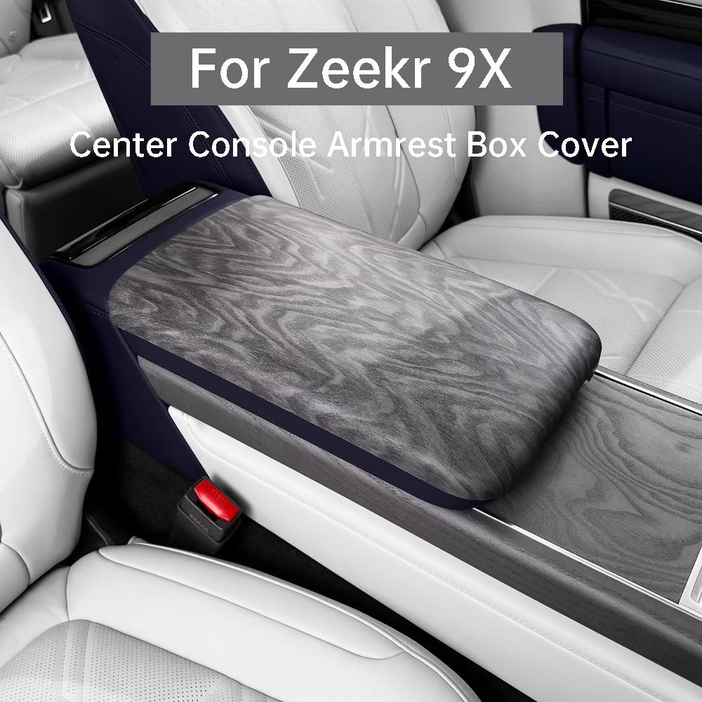 For Zeekr 9X Car Center Console Armrest Box Cover Scratch-resistant Protective Case Interior Modification Accessories