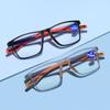 Fashion TR Presbyopia Eyeglasses Anti Blue Light Ultra Light Reading Glasses Anti Slip for Men Women Sports