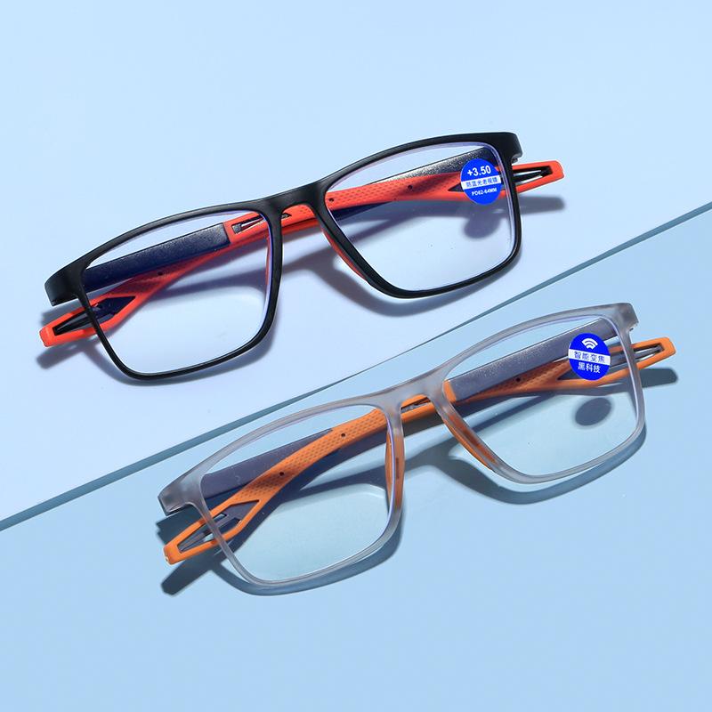 Fashion TR Presbyopia Eyeglasses Anti Blue Light Ultra Light Reading Glasses Anti Slip for Men Women Sports