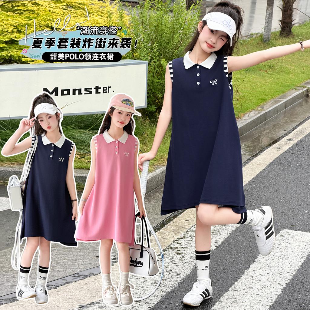 Girls' Summer Polo Dress