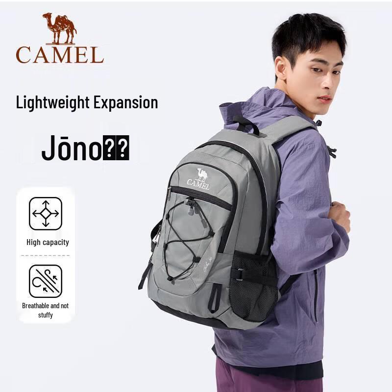 

CAMEL Lightweight Outdoor Hiking & Travel Backpack