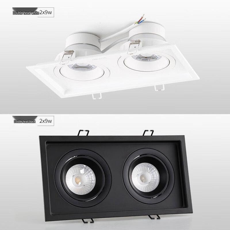 NVC LED COB Square Double-Head Grille Downlight