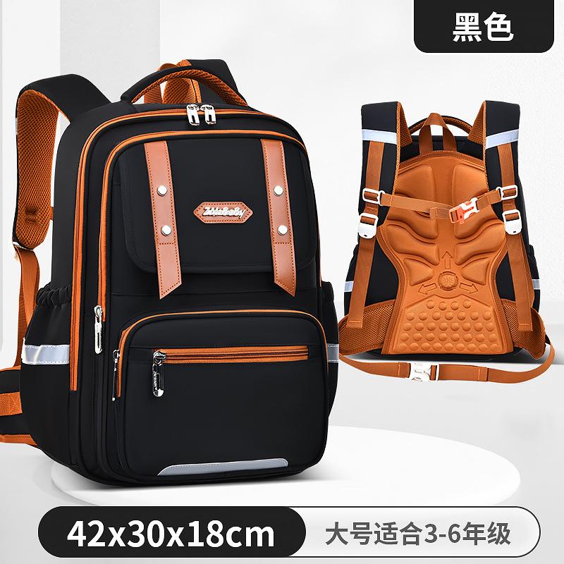 School bag new fashion waist protection primary school bag, men's and women's children's school bag