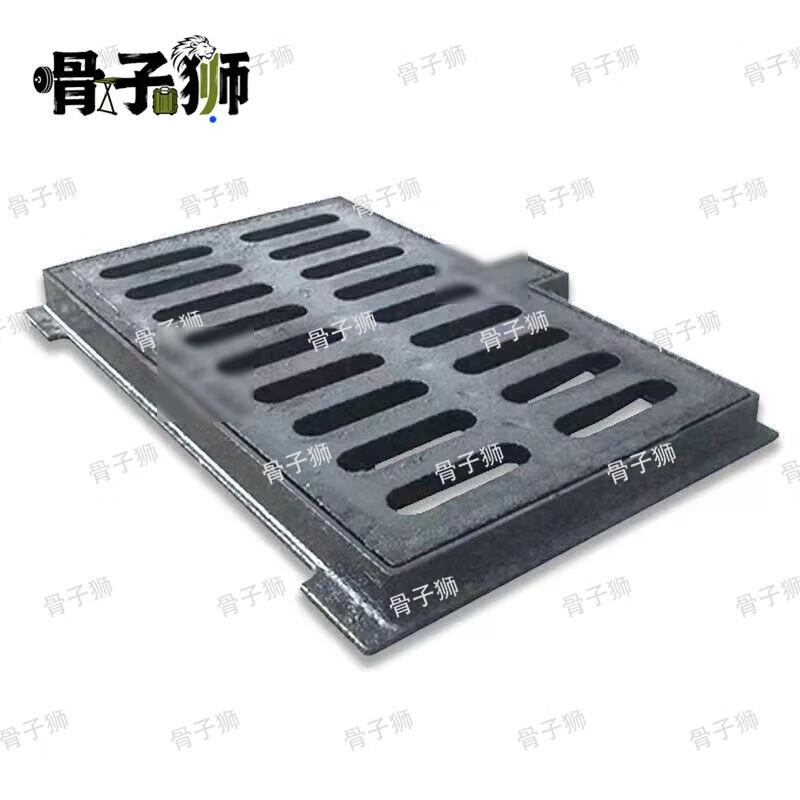 Ductile Iron Rainwater Grate & Manhole Cover
