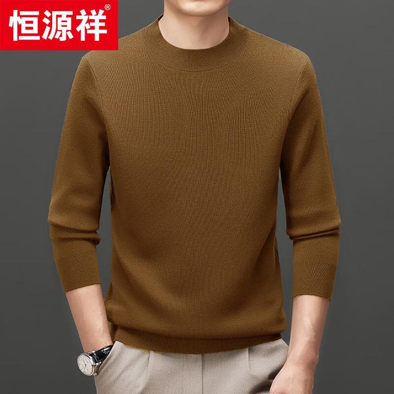 Hengyuanxiang Men's 100% Fine Wool Round Neck Thick Sweater