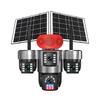 4G Solar-Powered HD Quad-Lens Outdoor Camera with Real-Time Voice Intercom and Full-Color Night Vision