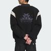 Adidas Originals X Feifei Ruan FW23 New Year Reversible Sherpa Bomber Jacket Unisex Jacket Black IX4215