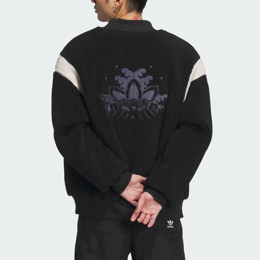 Adidas Originals X Feifei Ruan FW23 New Year Reversible
