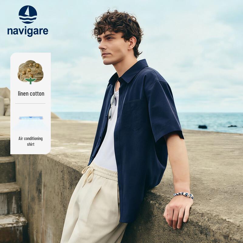 

Navigare Men s Summer Loose Linen Short Sleeve Shirt XL/41