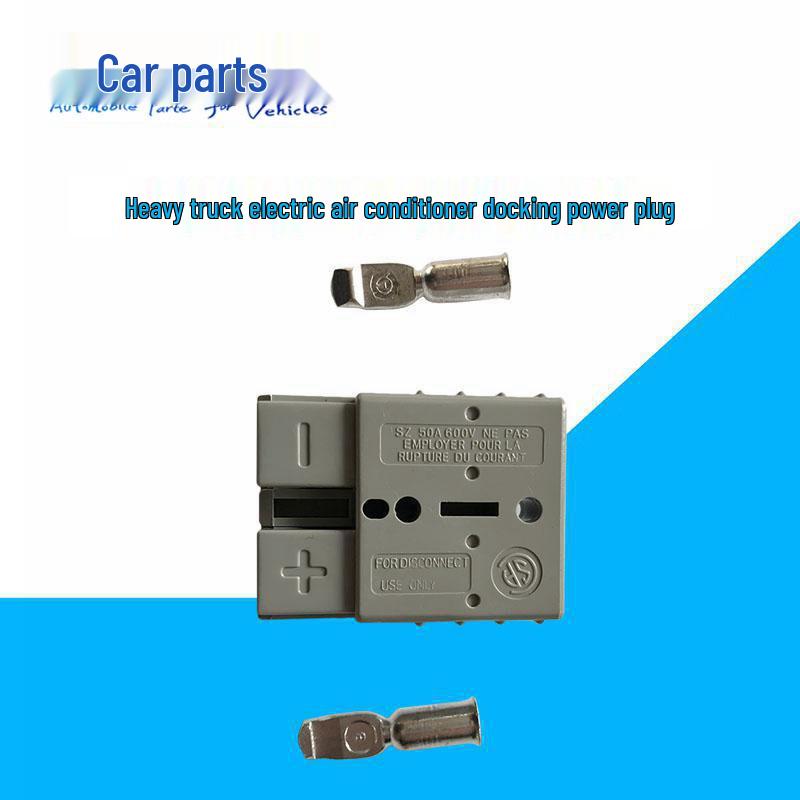 Heavy-Duty Truck Electric Air Conditioning Power Plug Cable Car Side