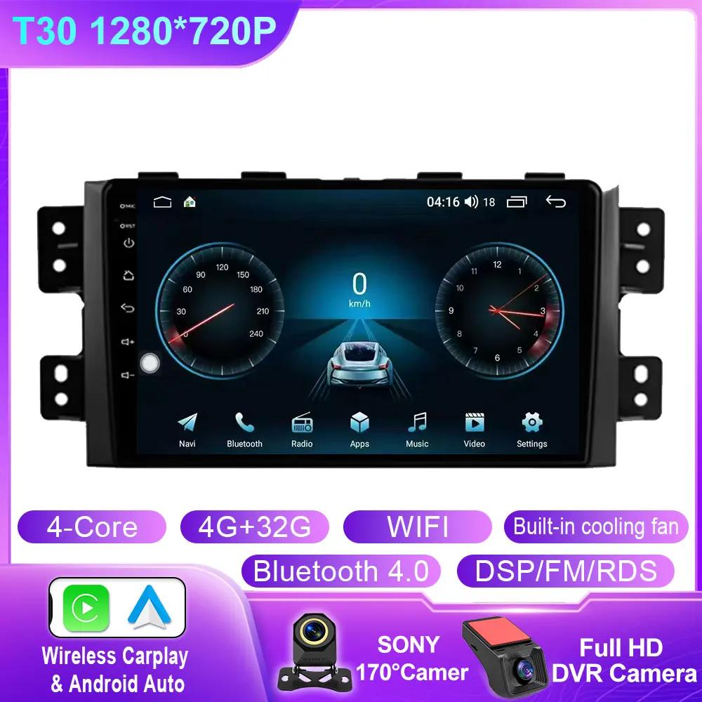 Android 14 Carplay Car Radio For Kia Mohave 2008 - 2016 Borrego 2008- 2011 Navigation GPS Multimedia Player Stereo 4G WIFI DSP