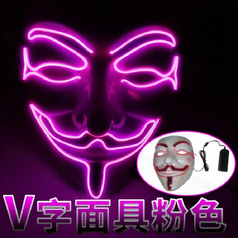 Led Light El Up Mask V For Vendetta Anonymous Guy Fawkes Costume Cosplay Props