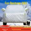 FAW Besturn X80 Car Cover: Sun, Rain & Dust Protection, Heat Insulating Shade, Raincoat Cover.
