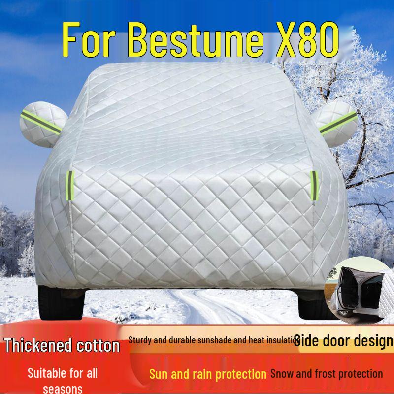 FAW Besturn X80 Car Cover: Sun, Rain & Dust Protection, Heat Insulating Shade, Raincoat Cover.