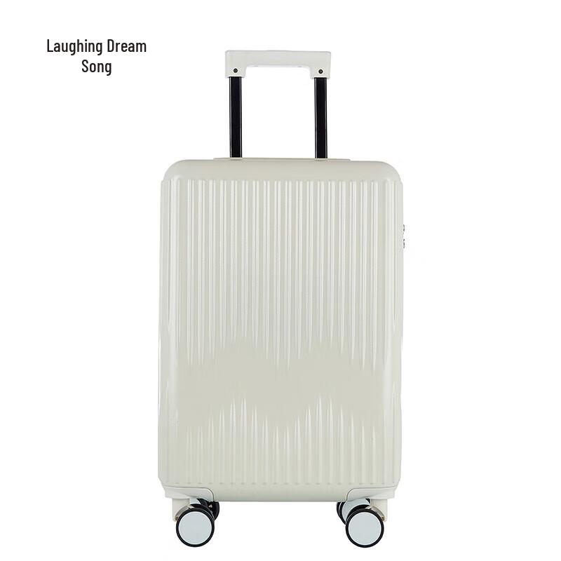 Xiaomengge Dream Travel M Lightweight Suitcase 20 inches