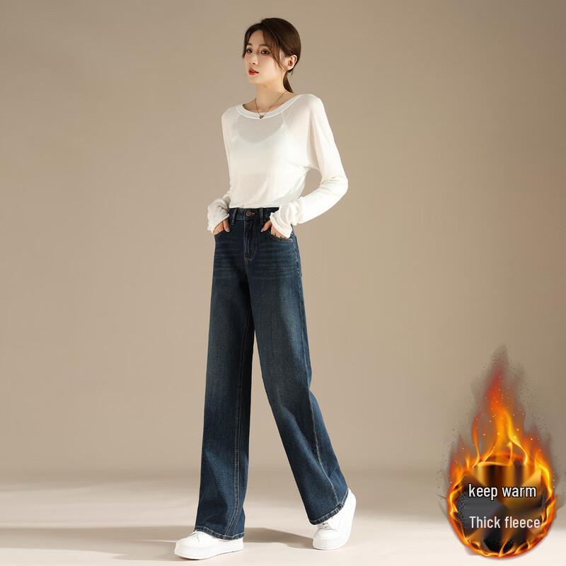 RAIN.CUN Women's Fleece-Lined High-Waist Wide-Leg Denim Pants