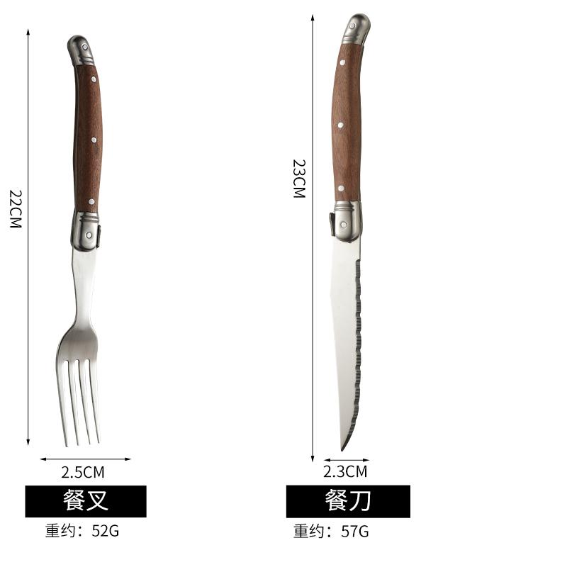 Wood Dinnerware,Stainless Steel Cutlery Set Steak Knife Fork Spoon Retro Flatware Luxury household tableware dinnerware set