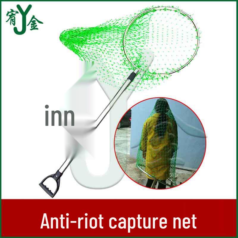 Retractable Anti-Riot Steel Fork with Capture Net