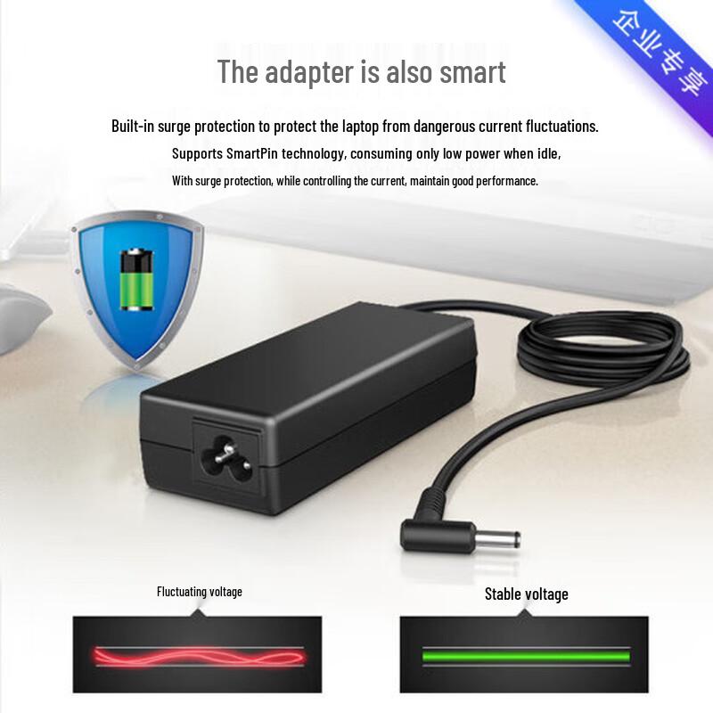 HP Laptop Power Adapter
