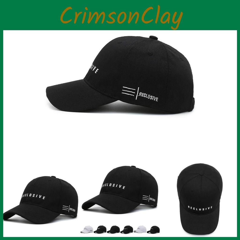 Reclusive Letters Embroidery Hats Women Spring Couple Go Out Protection Sun