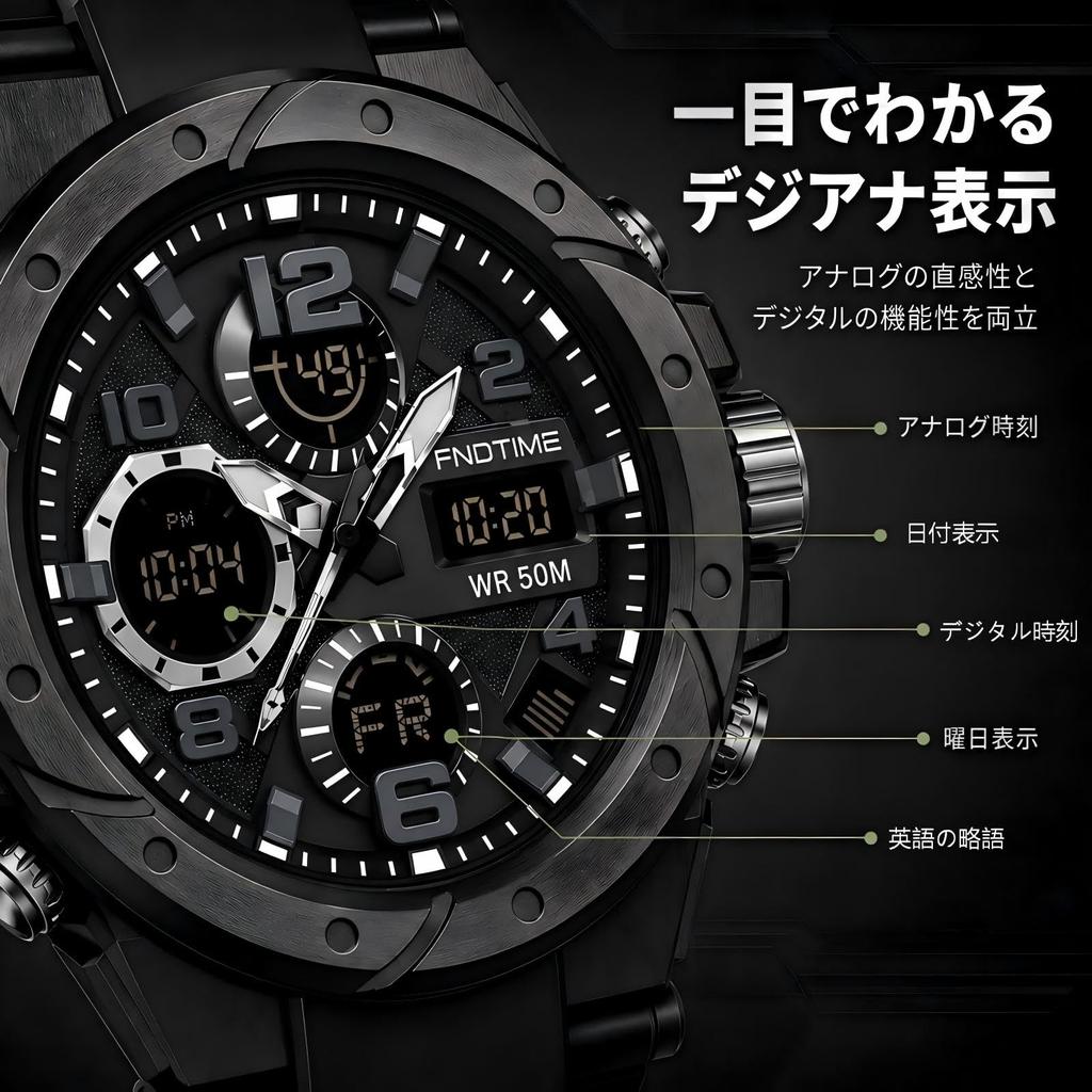 LED Dual Time Men's Digital/Analog Watch, Waterproof, Military/Sports Watch, Light,