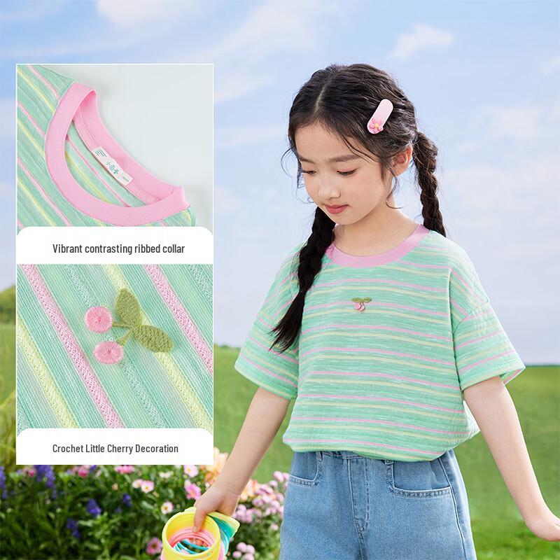 Xiaoyinman Girls' Striped Short Sleeve T-Shirt
