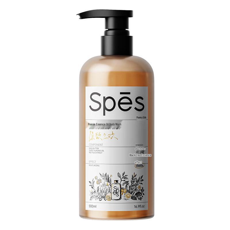Spes Скрытое Желание Гель для душа с эфирным маслом