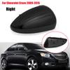 1PCS For Chevrolet Cruze 2009-2015 ABS Car Rearview Side Mirror Cover Wing Cap Exterior Door Housing Shell Trim Replacement
