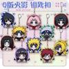 Anime Naruto Acrylic Keychain Accessaries Uzumaki Naruto Cartoon Keyring