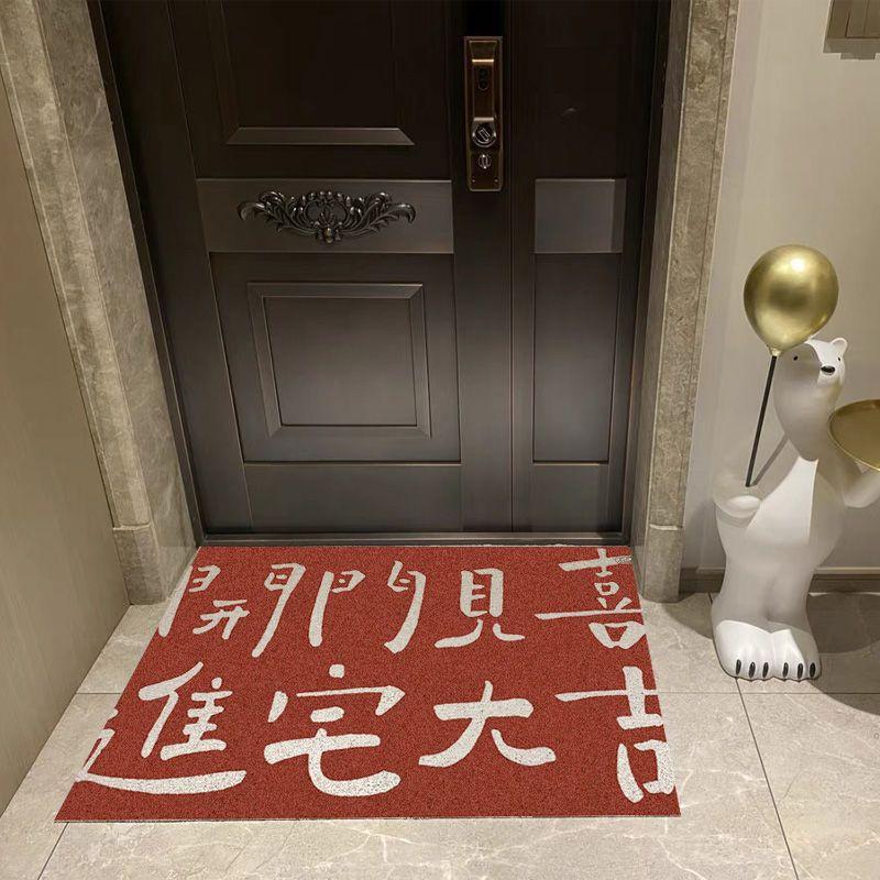 Welcome Entrance Door Mats Home Decor Anti-slip Bathroom Floor Pads Can Be Cut Rectangle Feet Mat Household Dust Removal Doormat
