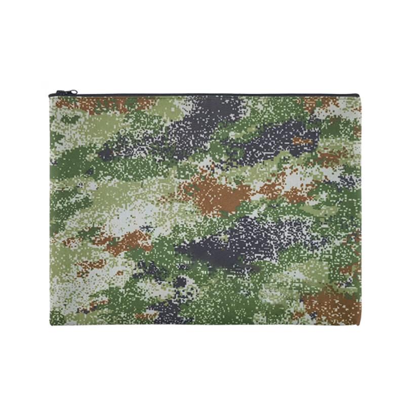 Topographic Mapping Tool Set