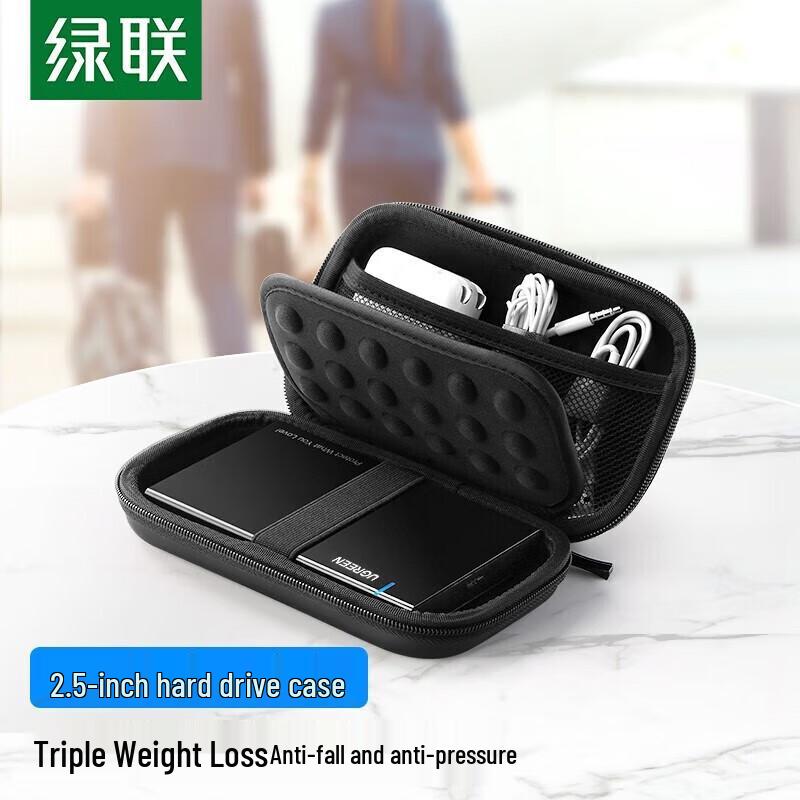 UGREEN Portable Hard Drive & Digital Accessory Storage Case