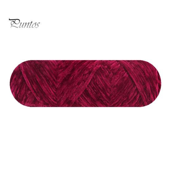 

Пряжа для вязания крючком, пряжа с защитой от скатывания и усадки, многоцветная, толстая пряжа для вязания своими руками, одеял, шапок, одежды, кукол, наборов для изготовления принадлежностей