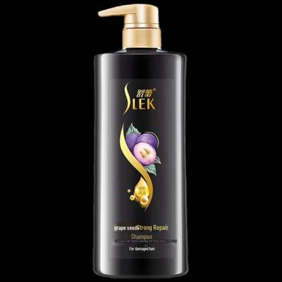 ShuLei Grape Seed Strengthening Repair Shampoo