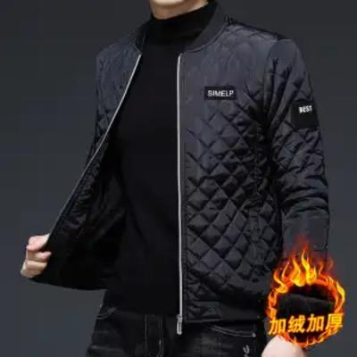 Down Cotton Jacket Autumn Winter Men's Parkas Cotton Jacket Clothing Plus Velvet
